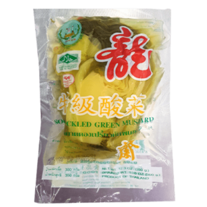LENG SAYUR DAUN MASIN THAI 1X300G